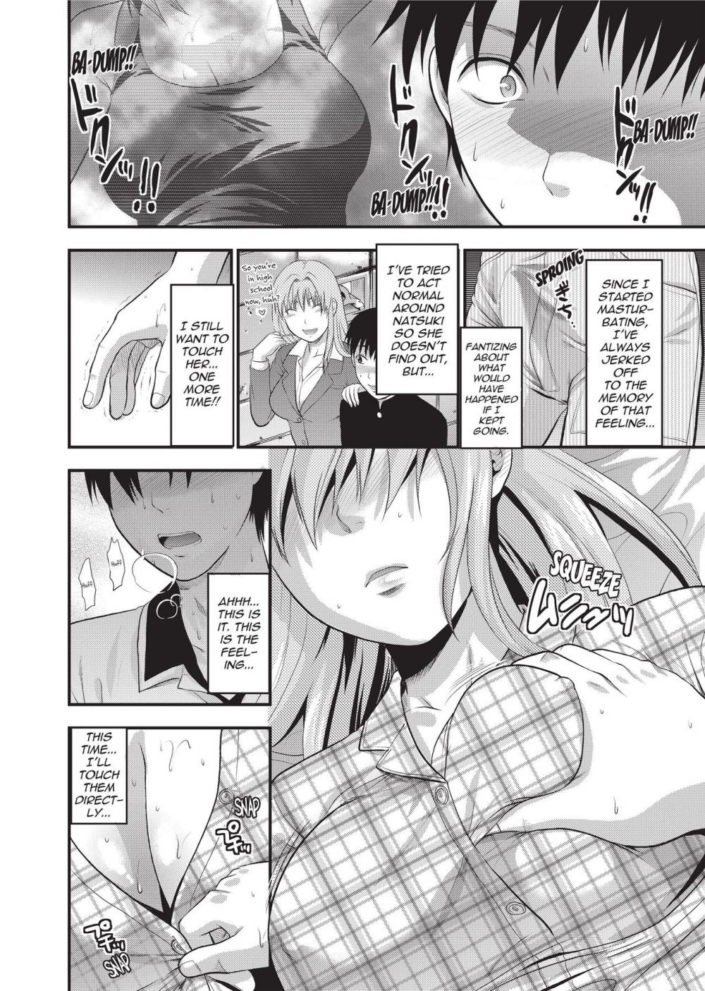 Hentai Manga Comic-One Kore - Sweet Sister Selection-Chapter 7-6